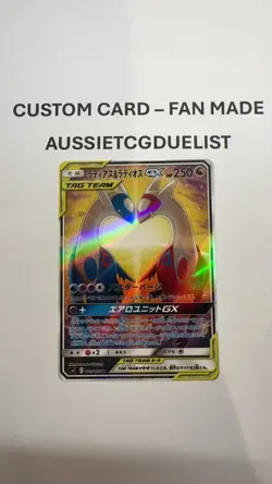 Latias & Latios GX 105/095 SM9 Full Art Holo Japanese Pokemon Card *CUSTOM* - Image 3