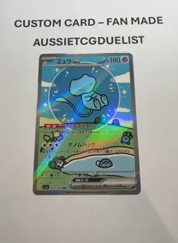 Mew ex 347/190 SV4a Full Art Holo Japanese Pokemon Card **CUSTOM** - Image 3