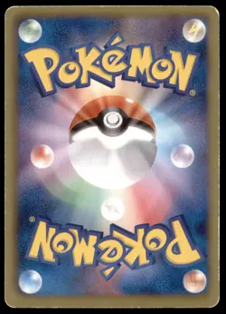 PL Kyogre EX 015/052 BW3 Psycho Drive Rare 2011 Japanese Pokemon Card - Image 3