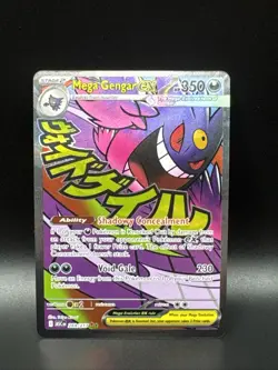 Mega Gengar ex 269/217 Mega Attack Rare Ascended Heroes Pokemon Holo Near Mint - Image 1