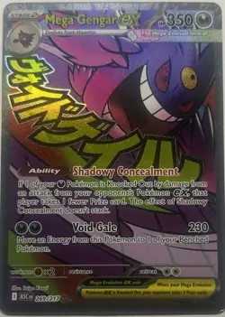 Mega Gengar ex 269/217 Mega Attack Rare Ascended Heroes Pokemon Holo Near Mint - Image 1