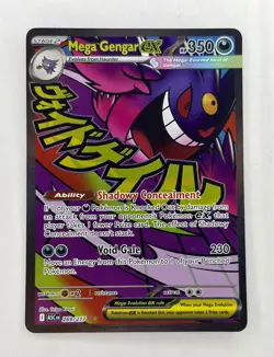 Pokemon Mega Gengar EX 269/217 Ascended Heroes Mega Attack Rare Holo - Image 1