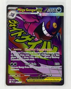 Pokemon Mega Gengar EX 269/217 Ascended Heroes Mega Attack Rare Holo - Image 1