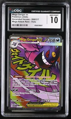 Mega Gengar EX 269/217 Attack Rare Holo Ascended Heroes Pokemon CGC 10 Gem Mint - Image 1