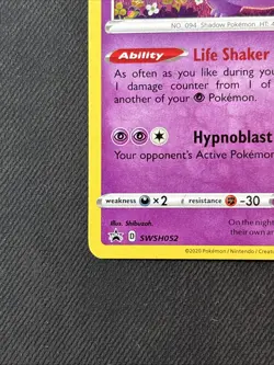 Gengar SWSH052 SWSH: Sword & Shield Promo Cards Holo - Image 4