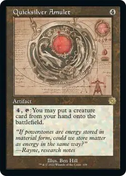 1x Quicksilver Amulet - Retro Schematic MTG - The Brothers' War: Retro Frame Art - Image 1
