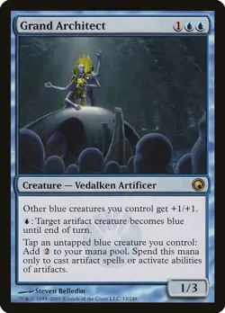 Grand Architect - 33 - Scars of Mirrodin - MP - Image 1