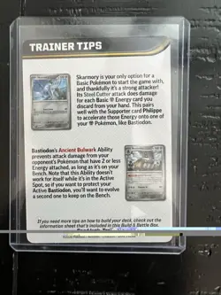 Pokemon TCG Pitch Black Trainer Tip card. - Image 2