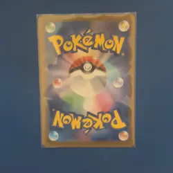 Pokemon TCG Japanese Mega Dragonite Attack Rare 232/193 - Image 2