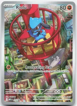 Riolu 010 Holo Promo ME: Mega Evolution Promo Pokemon Holo Near Mint - Image 1