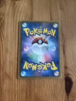 Leafeon 006/051 LP JAPANESE Non Holo Rare Pokemon Cards 1st Edition Plasma - Image 2