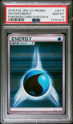 Pokemon Card Japanese - Water Energy XY-P - Promo - PSA 10 Gem Mint - Image 1