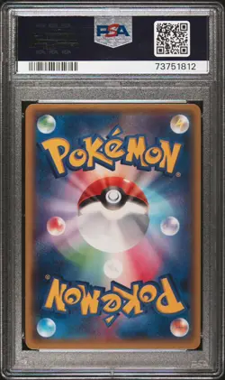 Pokemon Card Japanese - Water Energy XY-P - Promo - PSA 10 Gem Mint - Image 2