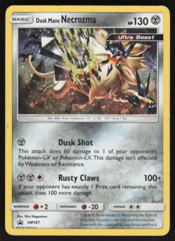 Dusk Mane Necrozma - SM107 PromoSM107SM PromosMP - Image 1