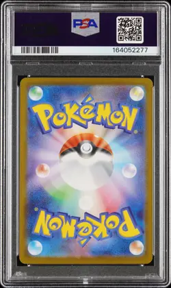 2025 POKEMON JAPANESE MC-START DECK 100 BATTLE COLLECTION #764 PIKACHU EX PSA 10 - Image 2