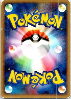 POKEPARK'S WHISMUR 046/PCG-P JAPANESE POKEPARK HP - Image 2