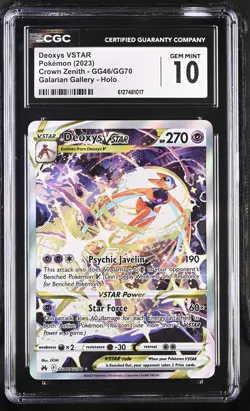 Deoxys Vstar GG46/GG70 Galarian Gallery Holo Pokemon CGC 10 Gem Mint - Image 1