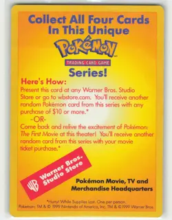 1999 Pokemon, Pokemon Insert Cards, Catch Mew Insert, MP - Image 2