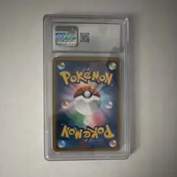 CGC 8.5 Palkia GX 045/066 Ultra Moon Holo Pokemon TCG Japanese 2017 180 HP - Image 2