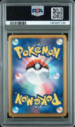 2013 POKEMON JPN B&W EX BATTLE BOOST 1ST ED #086 LUGIA EX PSA 8 - Image 2