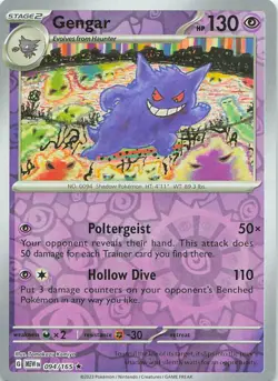 Gengar 094/165 Rare 151 Pokemon Reverse Holo Near Mint - Image 1