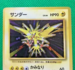 Zapdos Holo No. 145 Base Set Pokemon Card Japanese Nintendo From Japan Rare - Image 3