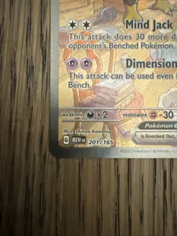 2023 Pokemon Mew 151 Alakazam Ex 201/166 Special Illustration Rare - Image 3