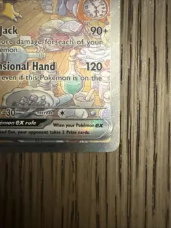 2023 Pokemon Mew 151 Alakazam Ex 201/166 Special Illustration Rare - Image 4