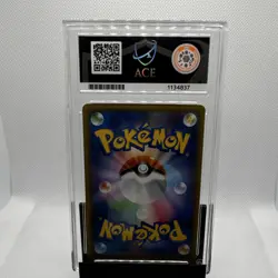 Solgaleo Prism Holo Ultra Sun 2017 Japanese Pokemon TCG 043 Ace Grading 10 - Image 2