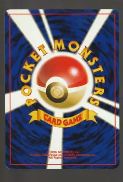 Smeagle No. 235 2000 Trainer's Magazine Vol.7 Promo Pokemon Japanese LP - Image 2