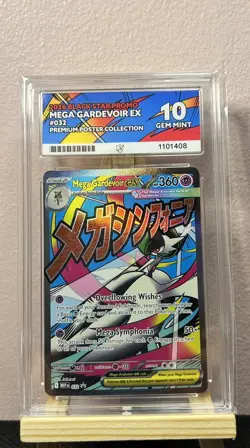 Mega Gardevoir MEP 032 & Mega Lucario EX MEP 033 Sequential Perfect Subs Ace 10 - Image 1