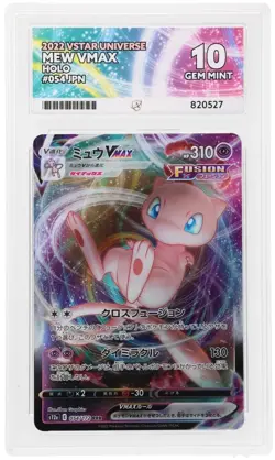 Pokemon Cards - Ace 10 Mew VMax Japanese Holo 054/172 VStar Gem Mint - Image 1