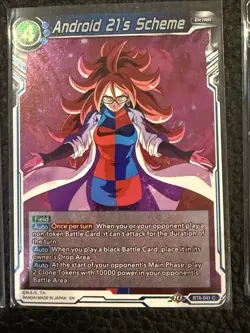 Dragon Ball Z Card Bundle Including Foils Approx 240 Cards 💥 (1) - Image 4