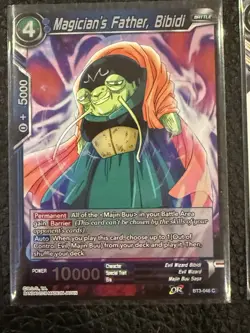 Dragon Ball Z Card Bundle Including Foils Approx 240 Cards 💥 (1) - Image 5