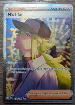 N's Plan 170/086 Sv: Black Bolt Holo - Image 1