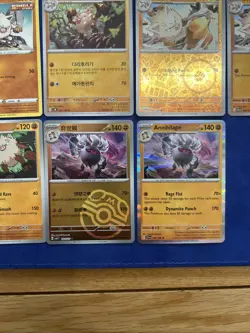Pokemon TCG Mankey, Primeape, Annihilape Bundle x 17 No Dups Inc RH + Masterball - Image 5