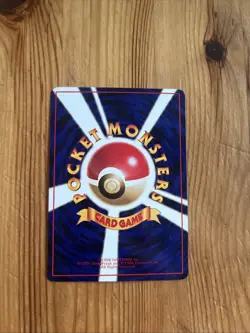 Retransfer Vending Series Japanese Trainer Pokemon Card NM - Image 2