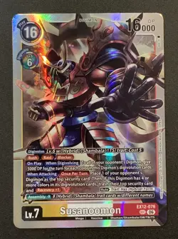 Susanoomon EX12-076 SEC - EX12 Digital World Shambala - Digimon TCG - Image 1