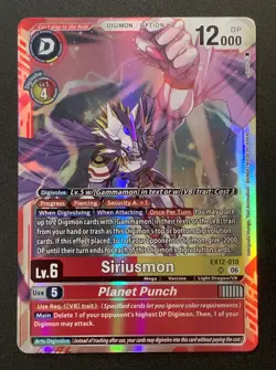 Siriusmon EX12-018 SR - EX12 Digital World Shambala - Digimon TCG - Image 1