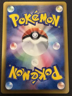 Piplup - EX Battle Boost Unlimited 025/093 BW Japanese Pokemon Card - Image 2