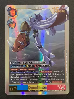 Omnimon EX12-037 UR - EX12 Digital World Shambala - Digimon TCG - Image 1