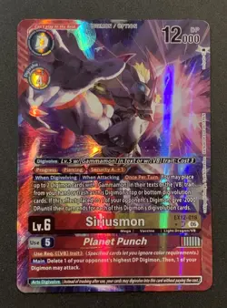 Siriusmon EX12-018 SR - Alt Art - EX12 Digital World Shambala - Digimon TCG - Image 1