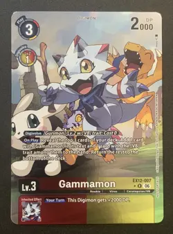 Gammamon EX12-007 R - Box Topper - EX12 Digital World Shambala - Digimon TCG - Image 1