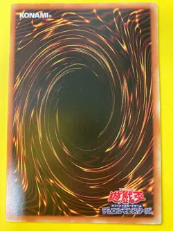 Yugioh Shinobird Esprit Bird Tokens Konami AT16-JP010 Tournament Pack Japanese - Image 4