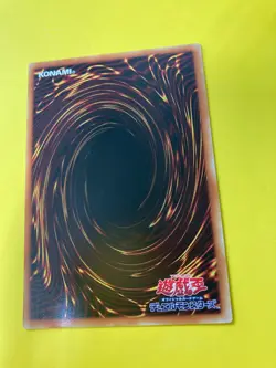 Yugioh Shinobird Esprit Bird Tokens Konami AT16-JP010 Tournament Pack Japanese - Image 5