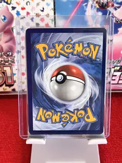 Pokemon TCG Hoopa V Crown Zenith: Galarian Gallery GG53/GG70 - Image 2