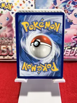 Pokemon TCG Hoopa V Crown Zenith: Galarian Gallery GG53/GG70 - Image 4