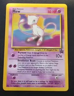 Pokemon TCG Mew 8 Regular Blackstar Promo LP - Image 1