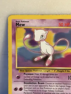 Pokemon TCG Mew Wizards Black Star Promos 8 Regular Promo - LP-/MP - Image 4