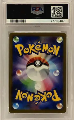 PSA 10 PIKACHU 001/SV-P - Scarlet & Violet pre-order promo 2022 Pokemon Japanese - Image 2